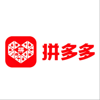  高碑店拼多多云仓一件代发，拼多多电子面单快递仓储代发