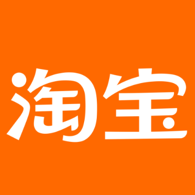 高碑店淘宝云仓一件代发，淘宝菜鸟电子面单快递仓储代发